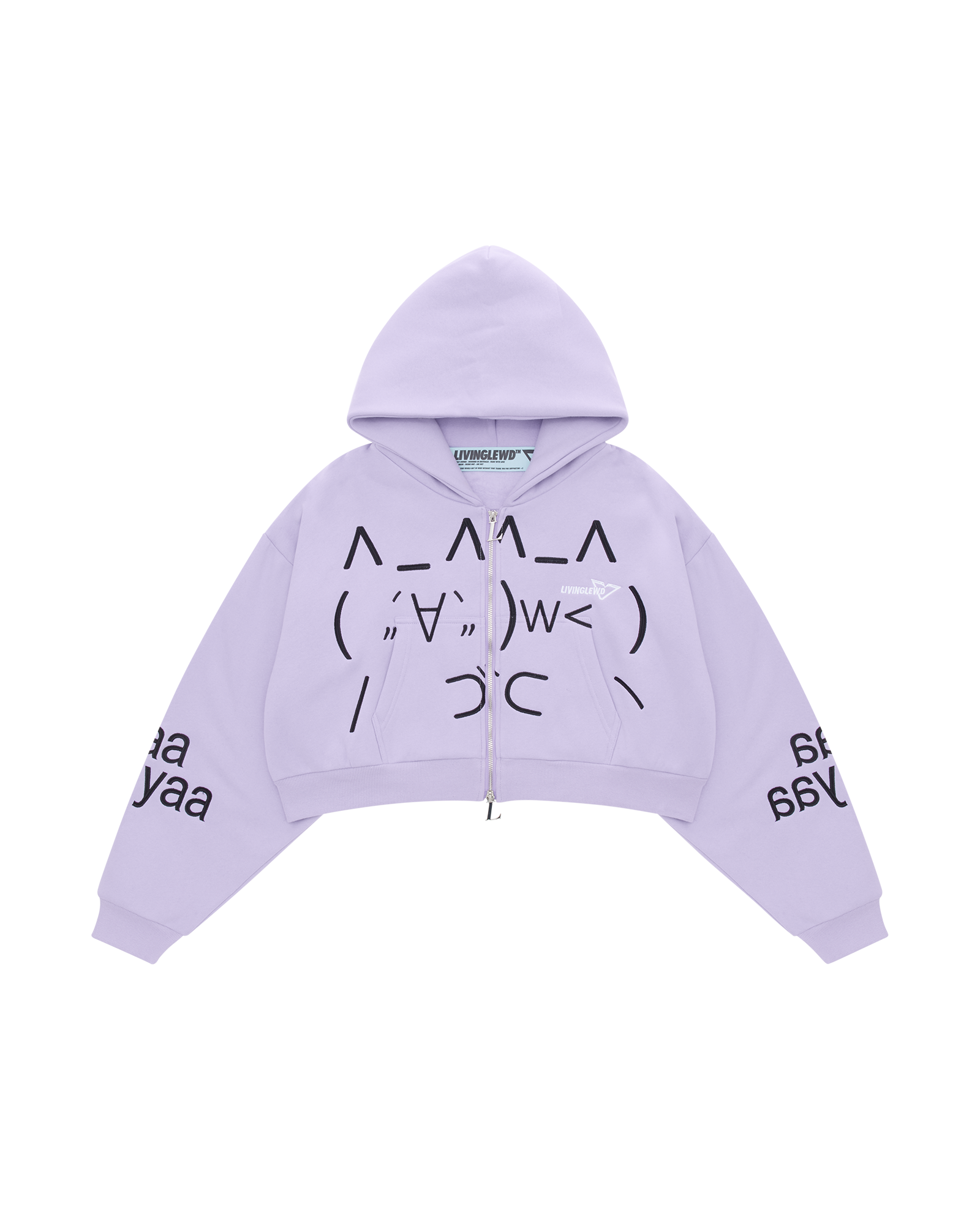 miāo miāo