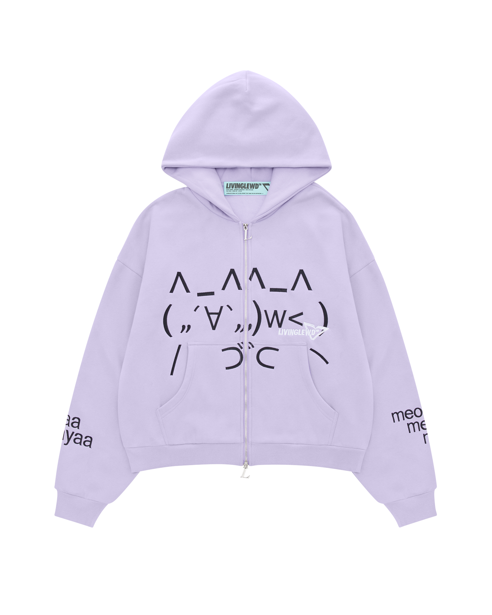 miāo miāo